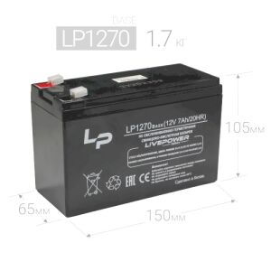 12V 7A  -  Live-Power LP1270 Base 12V 7Ah (151*65*96mm)