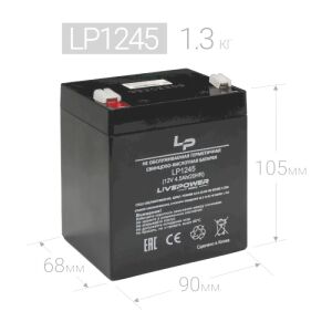 12V 4,5Ah  -  Live-Power LP1245 12V 4.5Ah (90*70*100mm)				 