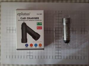 epl 501  USB " CU 501 Eplutus 1   " ( 3,1A ) .