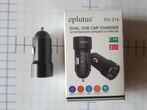 epl 214  USB  2  " Eplutus CU 214 " ( 3,1) .