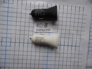 8  USB  2  " NOKOKO KO-8 " 2,1A+ 1A ( ) (1)
