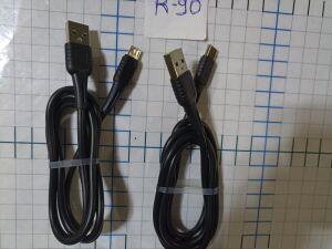  MICRO V8 - USB " R90  1 " .