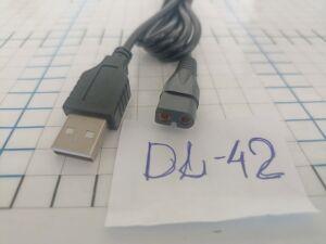  USB   DL42 1000mm () 		