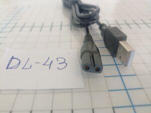  USB   DL43 1000mm ()