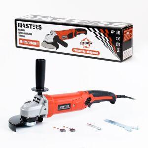   "" MASTERS AG-125 1200 W-T   
