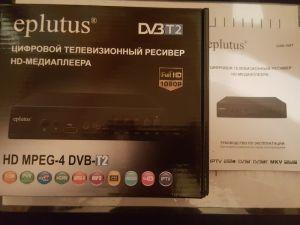  EPLUTUS DV3 T2 DVB 165T     