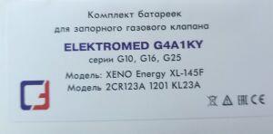       ELEKTROMED G4A1KY  G10,G16,G25  XENO Energy XL-145F 2CR123A 1201 KL23A 