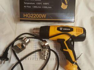   HG 2200W ( 063-4200)