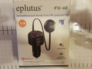 fm modulator FB 10 Bluetooth Eplutus