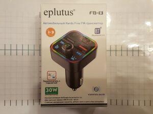 fm modulator FB 13 Bluetooth Eplutus