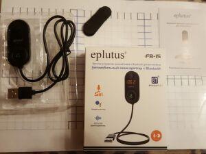 fm modulator FB 15 Bluetooth Eplutus