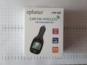 fm modulator FM 92 Eplutus 