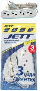  " Jett PC-4  -  " 5 