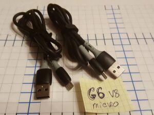  MICRO V8 - USB " G6  1 "  
