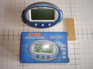   NAKO NA-813A