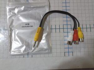 -  aux 3,5  3 RCA (3.5mm-M to 3RCA-F 25) H18