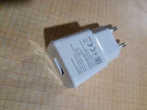 77  USB " N 77 MRM Quik charge 1 USB " ( 3.1A  ) .
