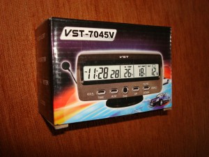   VST 7045 V 