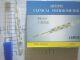  " ARMPIT CLINICAL THERMOMETER CR W23A " 