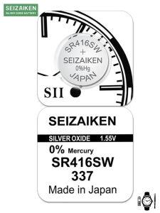  SEIZAIKEN ( SEIKO) SR416 SW (337) (10)