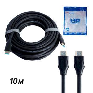  HDMI - HDMI 10M 4K 2.0V 10  H 221 .