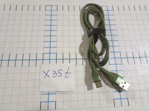  micro TYPE-C - USB " X 35 T  "  " 1000 mm " 