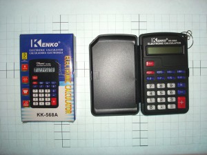   KK-568A   