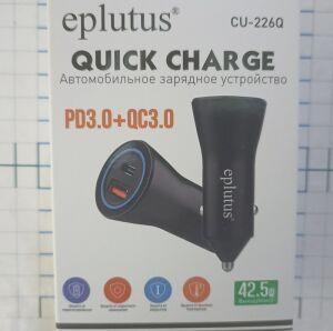 epl 226  USB  2  " Eplutus CU 226Q USB+Type C " 