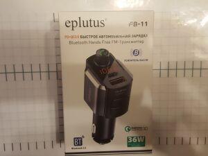 fm modulator FB 11 Bluetooth Eplutus