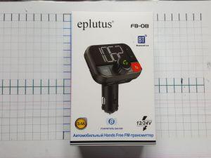 fm modulator FB 08 Bluetooth Eplutus .