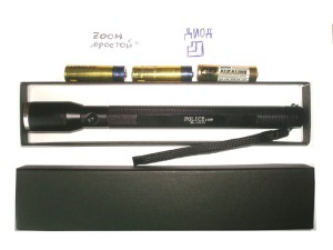    "polic 600W BL 5233   "    