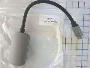  TYPE C - HDMI 60Hz (M)-(F) 4K H 293 