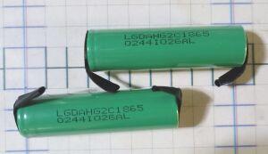  Li-ion 18650 2600mah " XS  LG DA HG2C   " (  2550 H , 10A   3V , 36  )