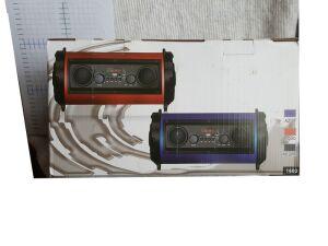 music box Boombox " ZQS 1602 " 