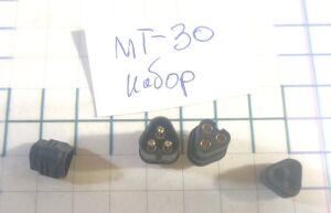    Amass MT 30 - plug (       ))