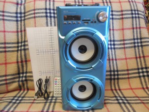 MUSIC BOX BOOMBOX " MS-38-37 BT "