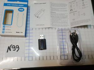 bluetooth adapter " wireless adapter 2in1 T10 mia "  99 .