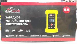      UAP 21 CARLIVE 12V ( 6A)