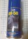  WD-40 AR-50 150 ml .